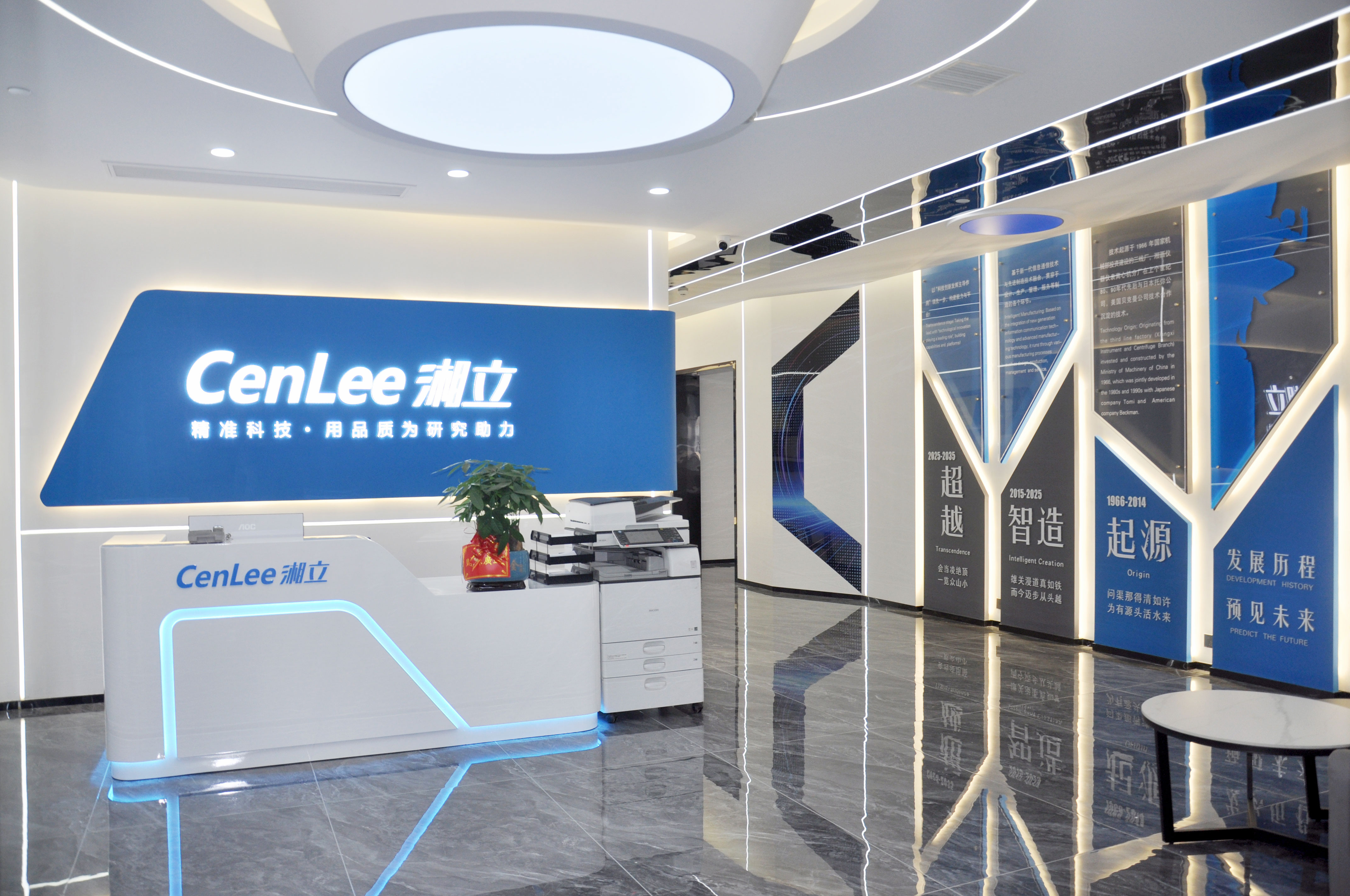 37000cm威尼斯前台
