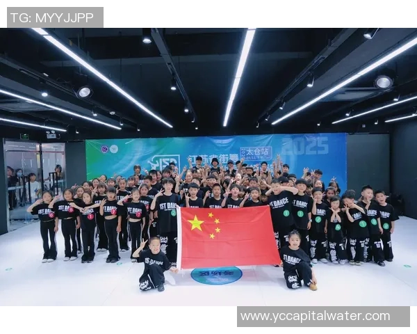 南京街舞队在世界街舞大赛中的灵活性表现引发热议与赞赏