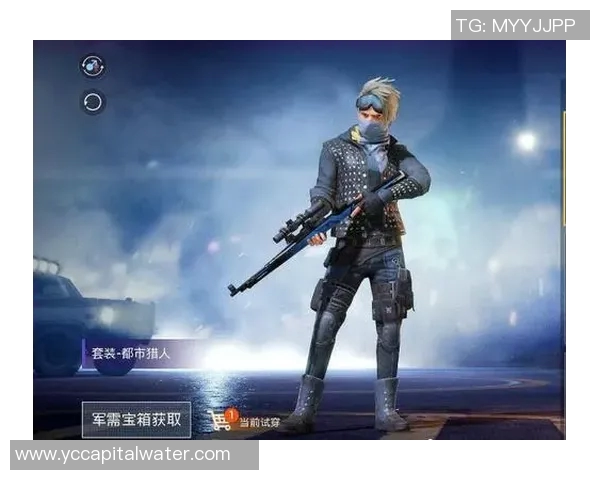 和平精英个人能力排行榜揭晓V5战队强势领跑前十名