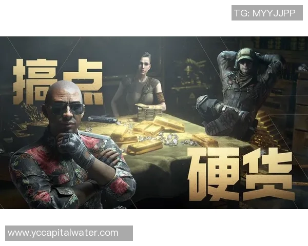 和平精英最新节奏排行榜TOP10TES强势领跑引发关注