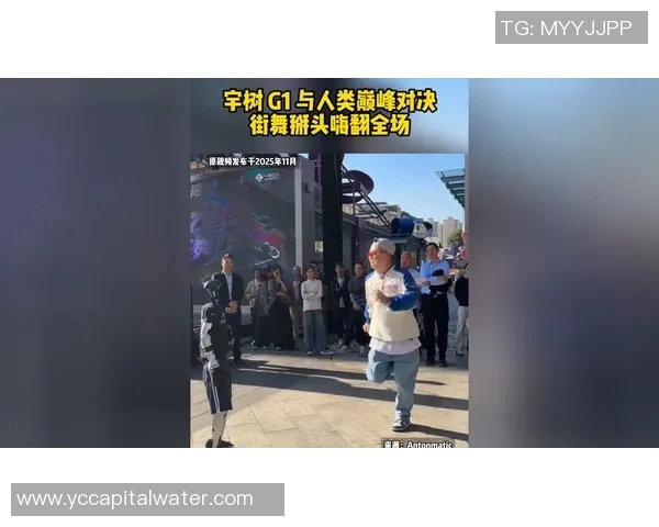 广州街舞队与西安街舞队的精彩对决赛后分析与经验总结