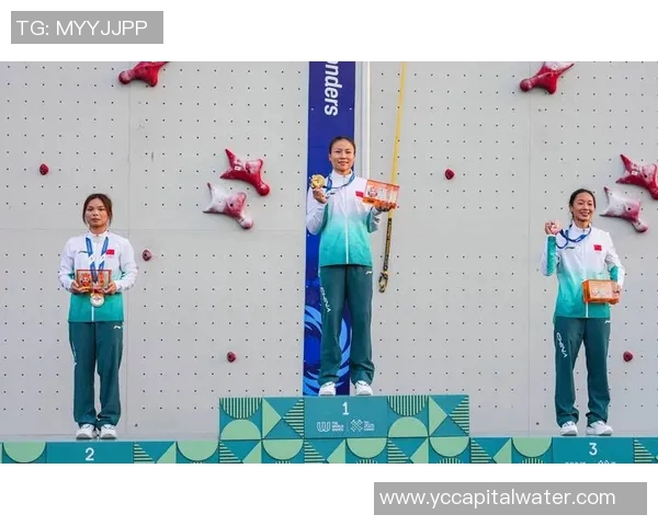 成都攀岩队员个人能力深度对比与分析揭示团队潜力与发展方向