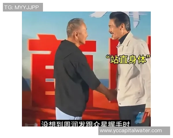 攀岩女神张芳专访揭秘成功秘诀与挑战背后的故事