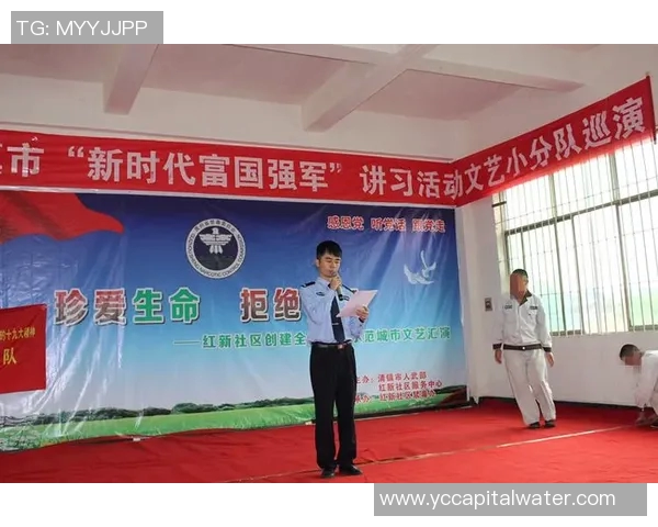 李伟专访：从青涩少年到篮球巨星的成长之路与心路历程回顾