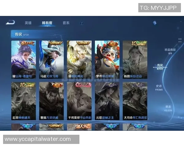 杨军独家分享王者荣耀游戏心得与技巧助你快速提升段位和战斗力