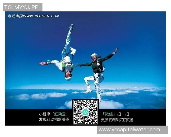 杭州极限运动队荣登全国极限运动战术排行榜第九名的背后故事