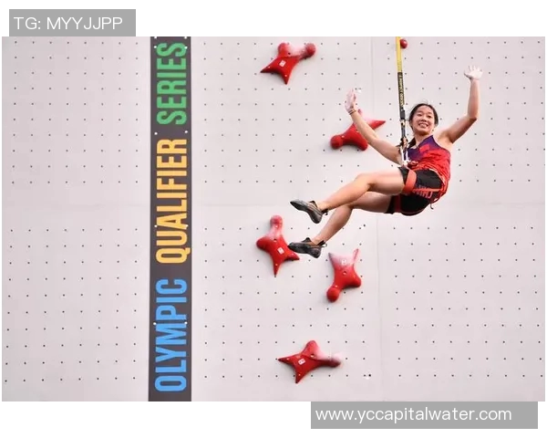 深圳攀岩队与南京攀岩队赛后复盘意识碰撞与战术分析探讨