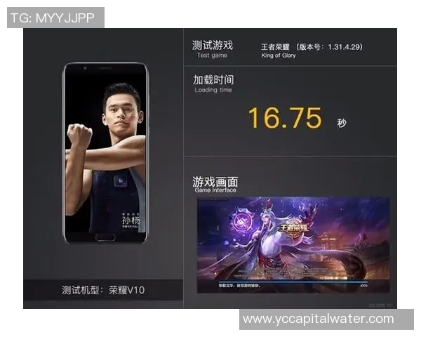 王者荣耀热议RNG速度之争背后的战术与策略分析