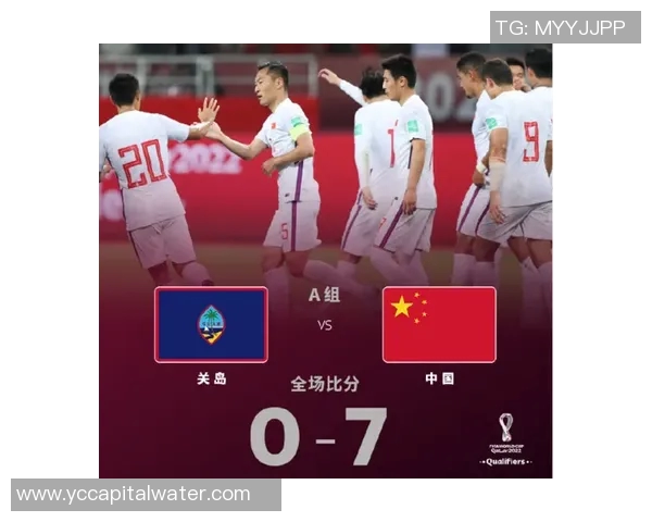 叙利亚对中国足球比赛门票信息及购票攻略分享