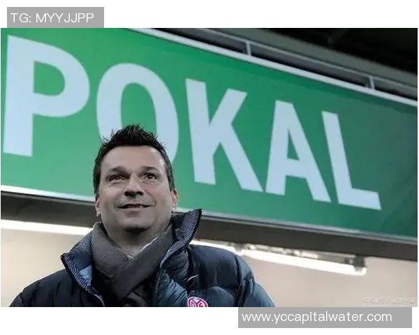 奥厄与菲尔特比赛结果预测分析及双方近期状态评估