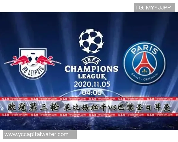 巴萨与大巴黎对决前瞻分析及比赛结果预测探讨