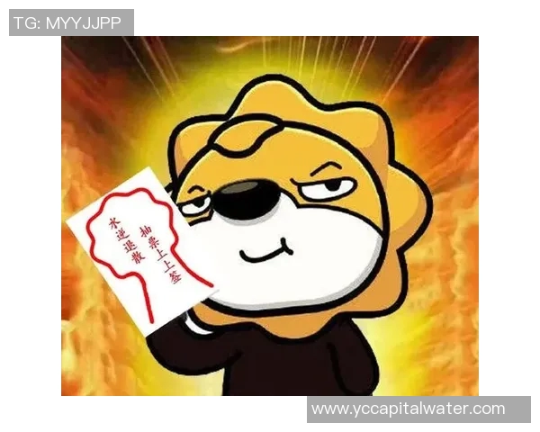 恒大与苏宁对决购票攻略全方位解析助你轻松抢票成功