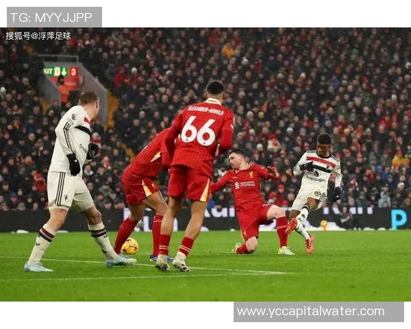 曼联与利物浦发布会前瞻双方教练战术解析与球员状态更新