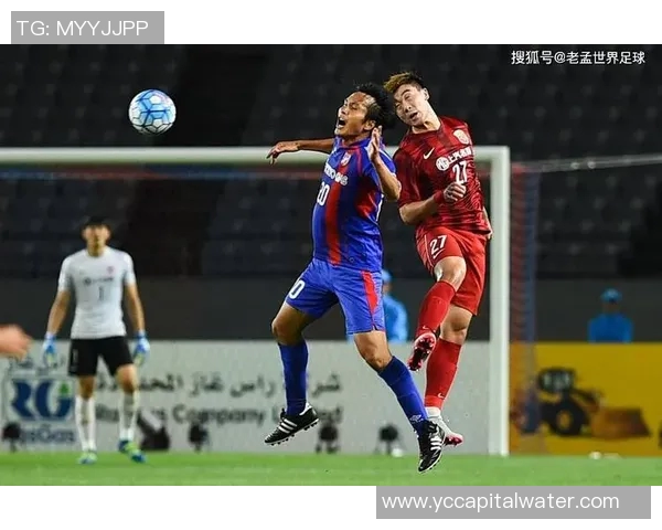 横兵水手迎战鹿岛鹿角展开激烈对决争夺亚冠资格赛晋级机会