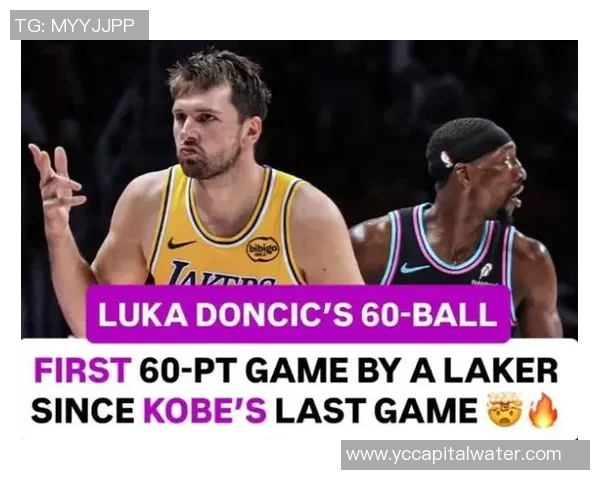 湖人对阵热火NBA直播精彩瞬间回顾与赛后分析 湖人对阵热火NBA直播精彩瞬间回顾与赛后分析