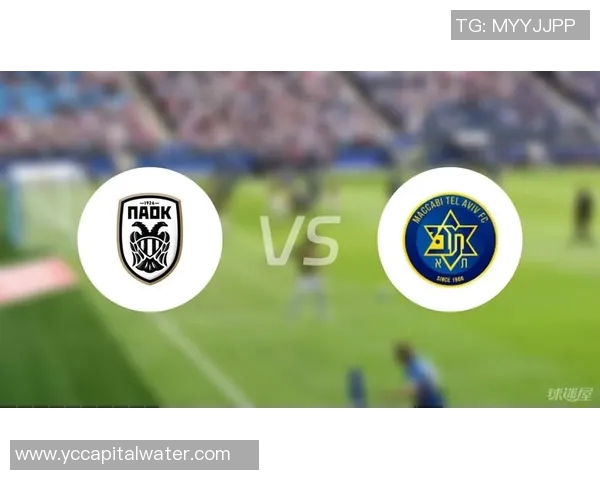 特拉维夫马卡比迎战里加球队精彩对决即将上演