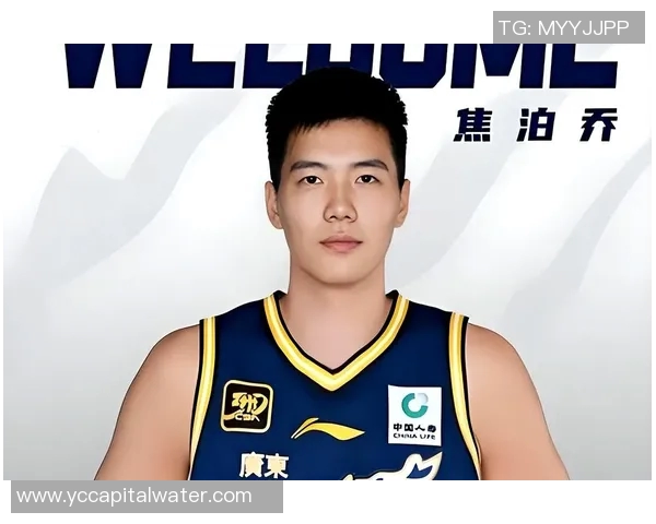 焦泊乔的成长之路:从青涩少年到职场精英的蜕变故事 焦泊乔的成长之路:从青涩少年到职场精英的蜕变故事