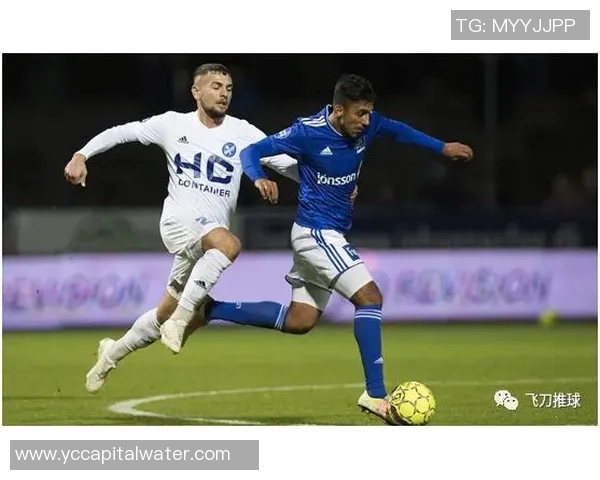 维堡与阿玛盖尔的激烈对决揭示足球战术与球队实力的较量