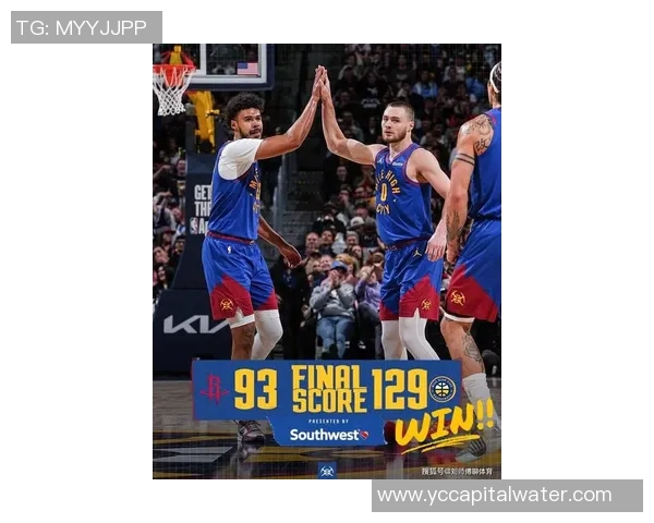 约基奇三双创历史新高掘金稳居西部第一荣耀时刻