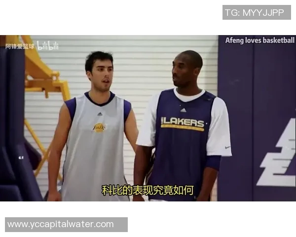 科比在2011年总决赛对阵小牛的传奇表现与历史意义分析