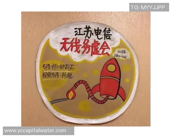 维迪斯与巴塞尔对决结果揭晓精彩瞬间回顾与分析