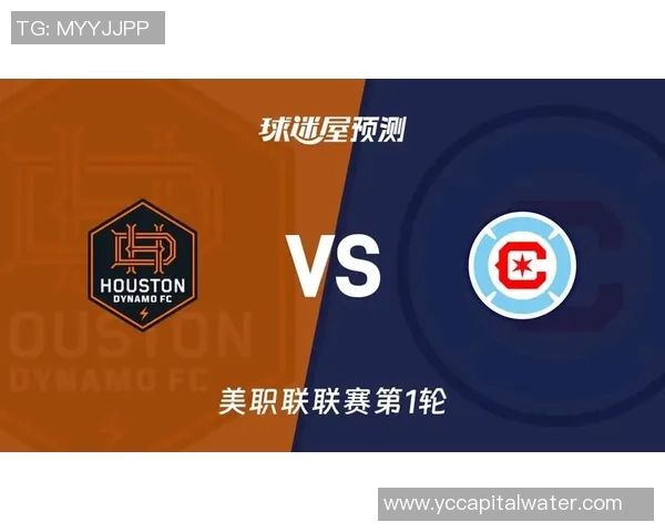 芝加哥火焰对阵费城联合精彩直播全程回顾与分析