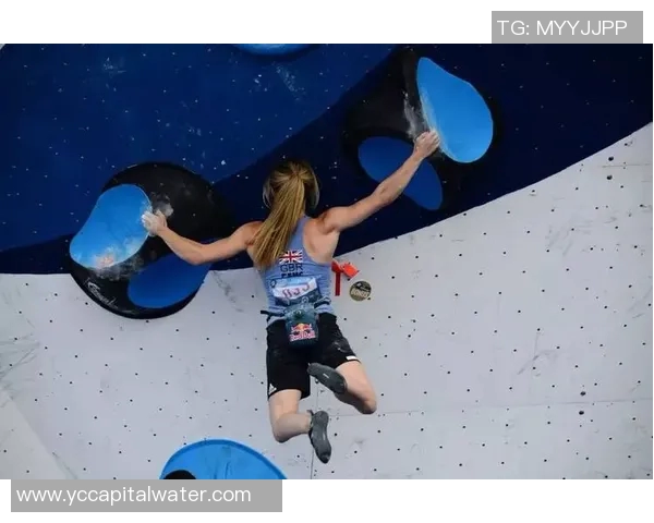 重庆极限运动队在世界攀岩锦标赛中的团队协作表现分析与点评