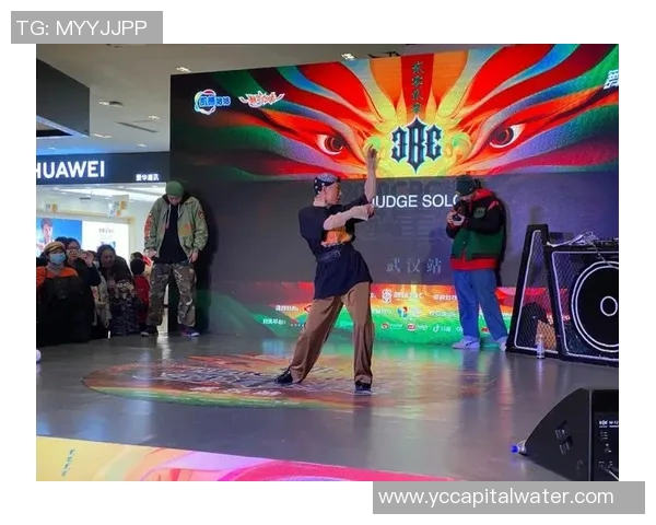 重庆街舞队与武汉街舞队赛后技术分析与风格对比探讨