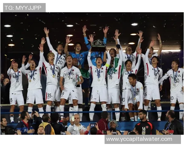 鹿岛鹿角迎战蒙通连争夺亚冠小组赛关键胜利