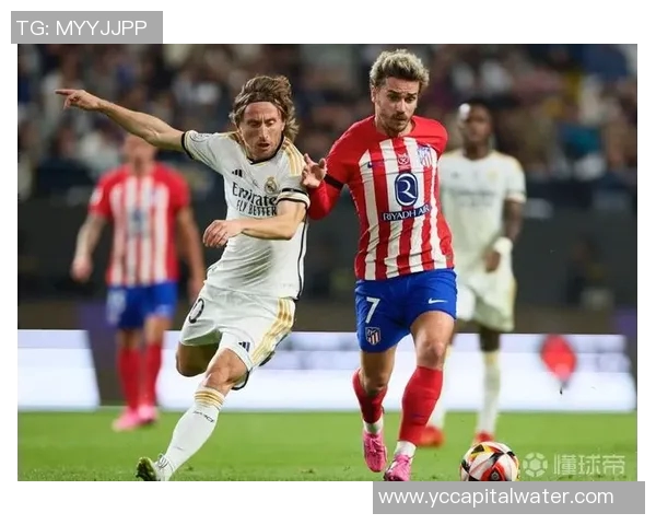 2020年马德里德比回顾：马竞与皇马的巅峰对决与精彩瞬间