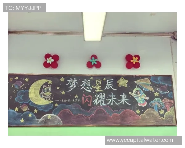 301梦想与飞马的激情碰撞探索未来的无限可能与梦想实现之路