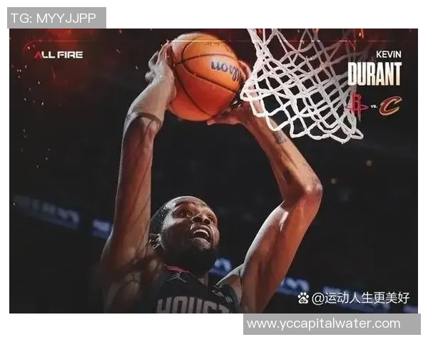 小贾巴里史密斯在NBA新赛季的表现与未来发展潜力分析