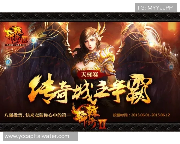 水户与太阳神的巅峰对决谁能在赛场上书写传奇篇章 水户与太阳神的巅峰对决谁能在赛场上书写传奇篇章